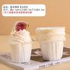 Cápsula de Papel Dorada Pequeña Resistente a Altas Temperaturas para Pastel Muffin Herramienta para Hornear Resistente al Horno Cápsula de Papel para Muffin Topper Bandeja de Papel Borde Enrollado