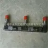 Perno Tipo E para Máquina de Carbón Perno Tipo E M24 Minería Perno de Máquina Raspadora M30 Sujetadores para Máquina Raspadora de Cable Tipo E