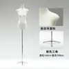 Accesorios para tienda de ropa estilo coreano nuevo maniquí de medio cuerpo cuerpo plano pecho pequeño soporte de exhibición ropa de mujer
