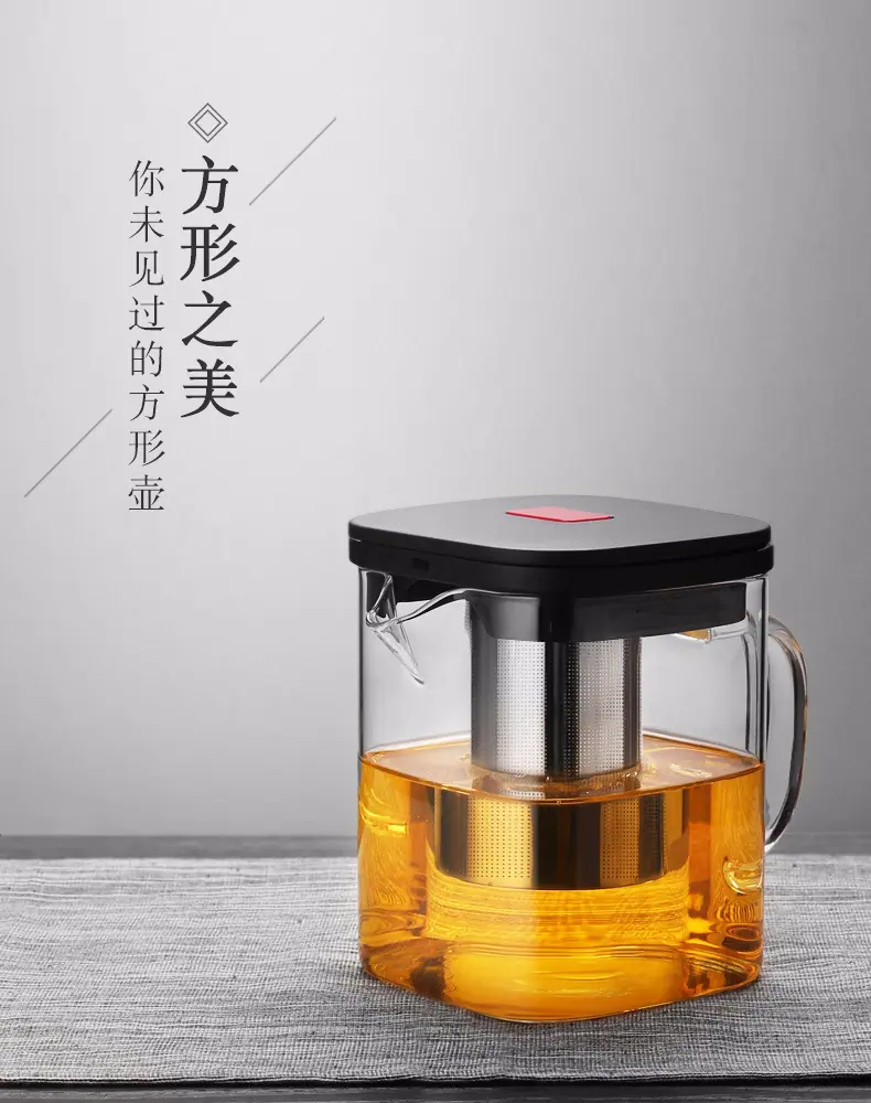 方形壶详情_01.jpg