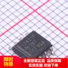Iso7421Fedr Iso7421 Sop-8 Chip Isolador Digital Ic Original à Vista Embalagem Original