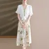 Vestido de Verão Elegante para Mãe 2026 Novo Estilo Manga Curta Estiloso Chiffon Duas Peças para Mulheres de Meia-Idade e Idosas