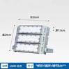 Módulo LED Luz de Túnel Impermeable Proyector para Cancha de Baloncesto 50W-600W Iluminación para Sitio de Construcción Proyector Foco a Prueba de Explosiones