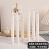 Vela Digital com Controle Remoto LED Vela de Polo Longo Decoração de Casamento Transfronteiriça Dia dos Namorados Aniversário Luz de Vela Artificial Falsa