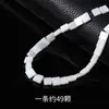 Concha de Agua Dulce Natural Corazón Trébol de Cuatro Hojas Cuentas Sueltas DIY Pulsera de Pareja Collar Regalo Joyería de Regalo Venta al por Mayor