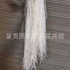 Flor Eterna de Yunnan Ráfia Flor Seca Grama Flor Imortal Flor Conservada Material de Flor DIY Decoração de Casa Casamento Produção ao Ar Livre