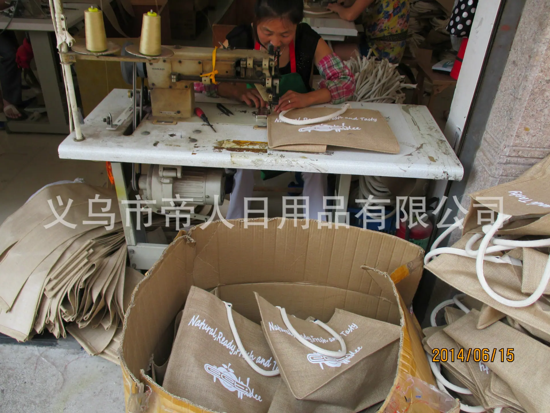 专业麻布袋工厂