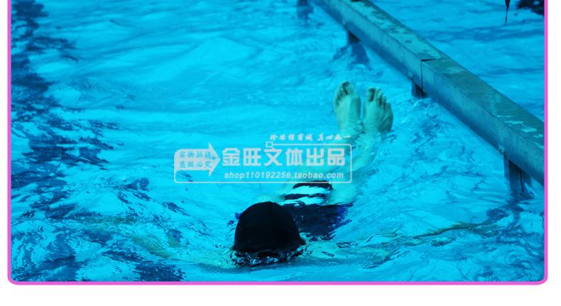 游泳8字夹腿板（黑粉红）_40