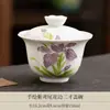 Conjunto de Chá Cerâmico Íris Roxa Pintado à Mão para Uso Doméstico, Completo com Bule de Chá Kung Fu, Gaiwan e Xícaras de Chá, Conjunto de Chá de Porcelana Branca