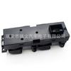 Aplicable a interruptor de ventana pequeña de hombre de cuatro puertas Volkswagen 1J4959857B