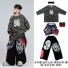 Disfraces de street dance para niños, atuendos modernos y geniales para niños, ropa de hip-hop para niños y niñas, disfraces de actuación en escenario para desfiles de moda infantiles