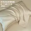 2026 Nuevas Fundas de Almohada de Seda de Hielo para Verano, un Par de Fundas de Almohada Frescas, Fundas de Almohada Pequeñas de Piel de Hielo Refrigerantes para Verano 48cmx74cm