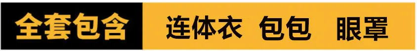O1CN0101Y0Zv1gfRqKUVsOi_!!6000