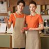 Roupa de Trabalho de Garçom Manga Curta Verão Fina Camiseta Lapp Restaurante de Chá com Leite Café Staff Catering Ferramentas