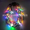 Nuevo Collar Luminoso 2026 para Fiestas de Carnaval, Lleno de Atmósfera
