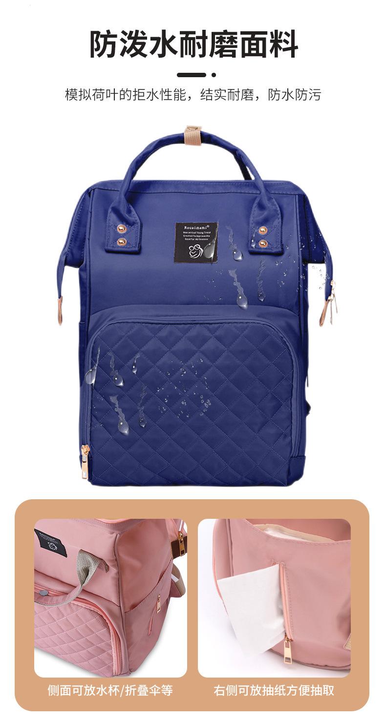 柔尔母婴详情6_10