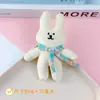 Muñeca de Dibujos Animados Bufanda Linda Colgante de Reno Navideño Colgante de Oso de Peluche Babero Accesorios de Disfraz de Conejo