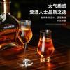 Copo de Degustação Cristal Alto Whisky Vinho Degustação Vinho Doce Taça Espumante Vinho Branco Vinho Estrangeiro Taça de Cheirar Taça de Degustação de Vinho