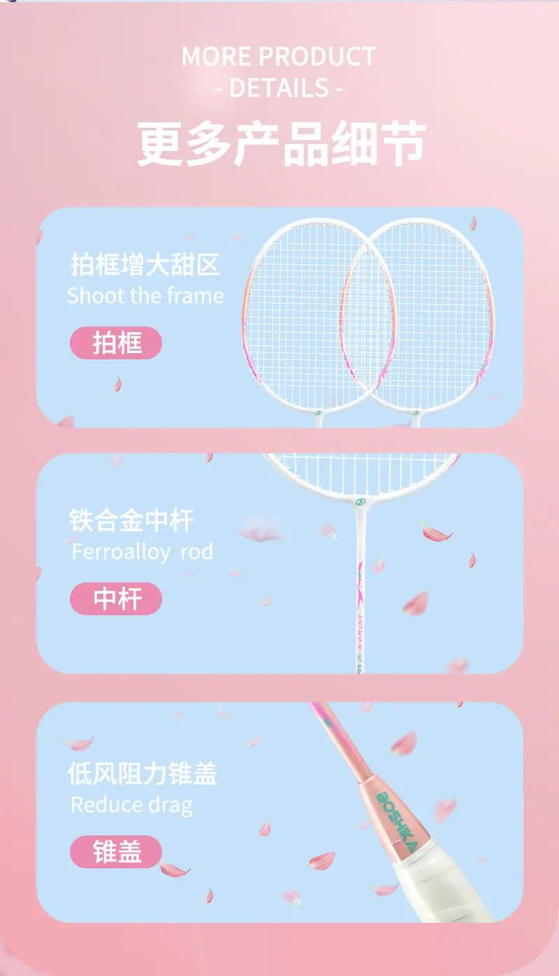 506详情页-2_09.jpg