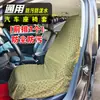 Funda de Asiento Antifouling para Coche Anti-Suciedad Impermeable Anti-Sudor Delantera y Trasera Mantenimiento Conducción Belleza Construcción Impresión