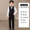 Terno Infantil Terno Menino Pequeno Anfitrião Colete Recitação Piano Passarela Performance Festa Dama de Honra Vestido Estilo Britânico