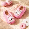 Zapatos de Algodón de Invierno 2026 - MXA2017-2 Antideslizantes para Niños