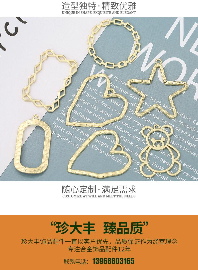 详情_09.gif
