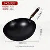 Wok de Hierro Antiguo, Wok de Barriga Grande Nitrurado para Uso Doméstico, Wok de Hierro para Saltear, Antiadherente, Sin Recubrimiento, Wok de Hierro Pre-curado para Uso Doméstico