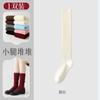 Calcetines Rojos Ankora para Mujer, Algodón Puro, Calcetines Altos para Otoño e Invierno, Calcetines sin Costuras de Rayas Verticales, Calcetines Holgados, Calcetines Rojos hasta la Pantorrilla