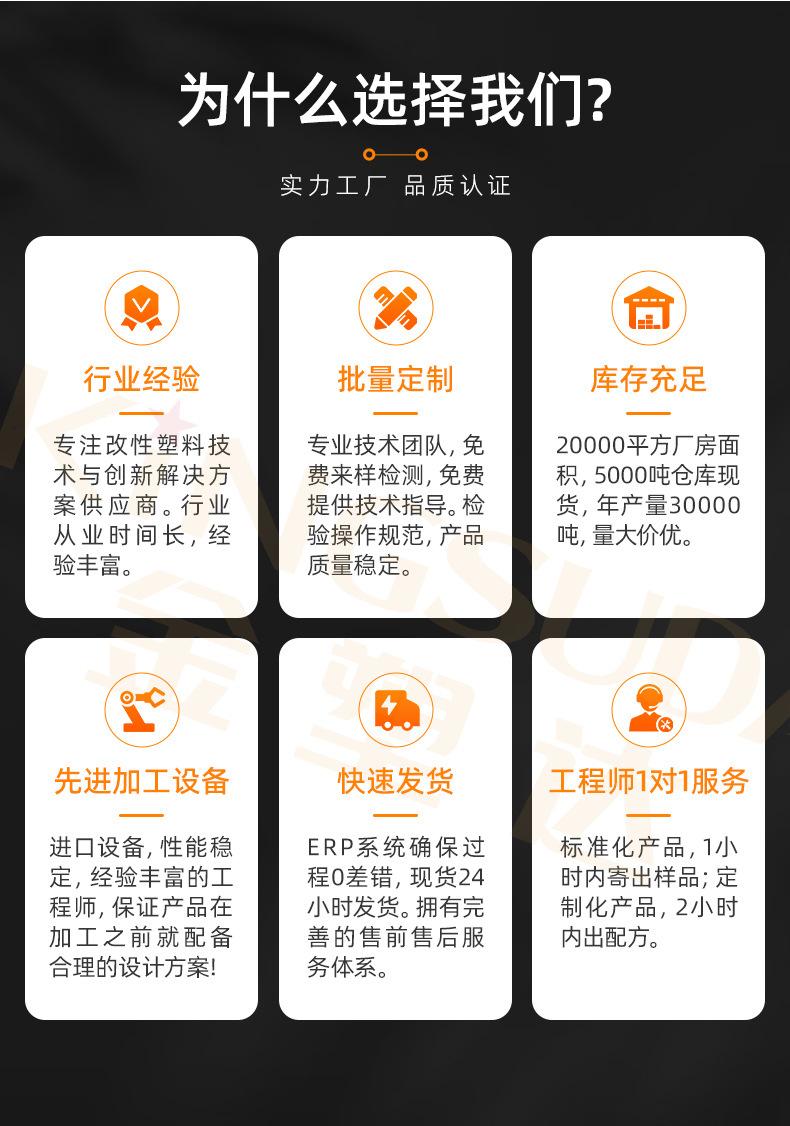 peek黑色详情_12