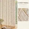 Tela fina con superficie de espejo, transparente pero no transparente, cortina visillo, protección solar y aislamiento térmico para balcón de sala de estar, visillo blanco para dormitorio, nuevo estilo 2026, Keqiao