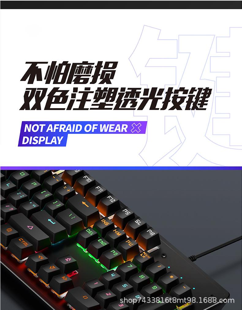 键盘切图-9.jpg
