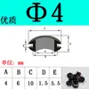 Anillo de Sellado de Goma Protector de Bobina de Doble Cara sobre Agujero de Enchufe de Caja de Distribución de Bobina Anillo de Salida 3mm-80mm