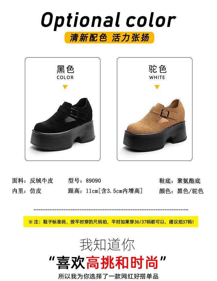 89090详情页_07.jpg