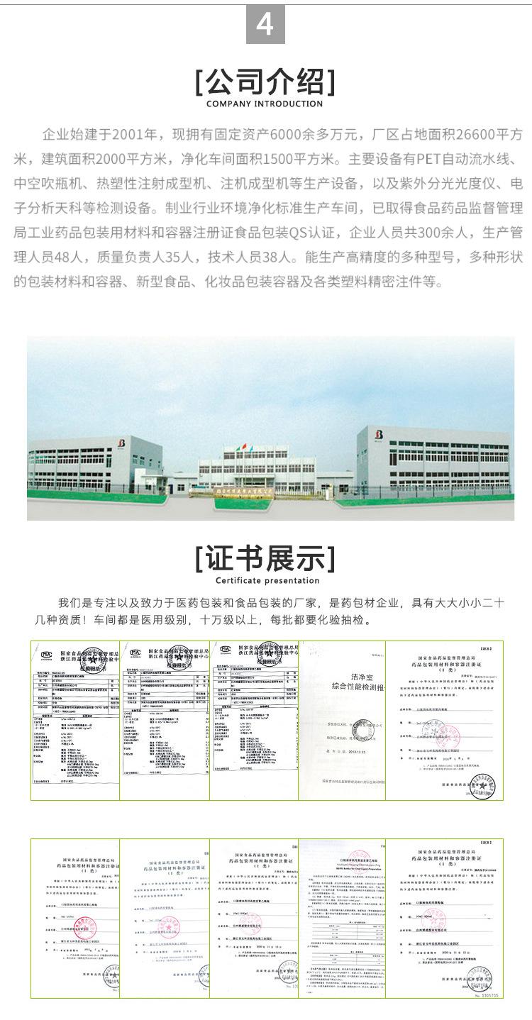 未标题-14