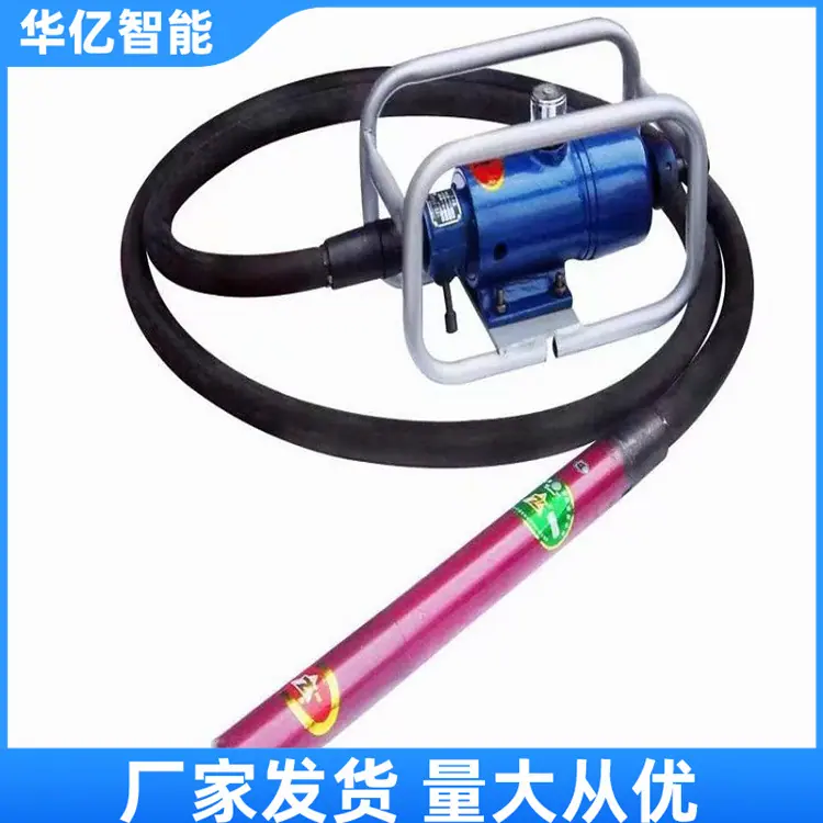 风动振动器05