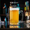 Vaso de Cerveza Acrílico de Gran Capacidad Parrilla Hotel Bar KTV Vaso para Bebidas Vaso de Cerveza Resistente a Caídas Alta Temperatura Vaso con Delantal