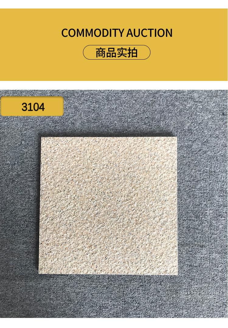详情_11.jpg