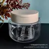 Frasco de Creme Flip com 68 Dentes, Ombro Plano e Fundo Redondo, 250ml, Pote para Máscara de Dormir, Embalagem para Creme Diurno e Noturno, Frasco de Boca Larga, Material de Embalagem para Produto de Cuidados com a Pele
