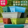 Macetas Largas Especiales para Plantar Verduras en Balcón, Caja Familiar para Plantar Verduras en Interiores, Maceta Grande Rectangular de Plástico para Flores, Especial para Cultivar Plantas