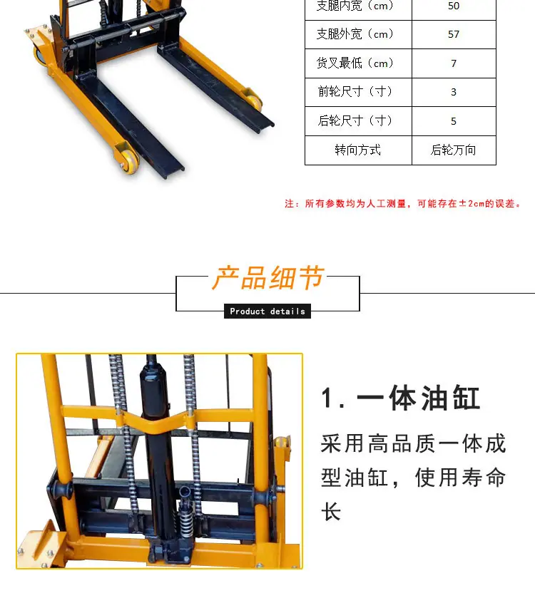 详情(4)_04.jpg