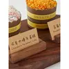 Tiras de Tarjetas de Precio Escritas a Mano de Madera Maciza Bases para Tarjetas de Etiqueta de Cafetería Exhibidor de Postres Tienda de Panadería Pastelería Exhibición de Precios