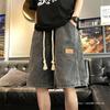Shorts Jeans Rasgado com Cordão para Homens Verão Retro Americano Ins Tendência Solto Versátil Fresco Roupa de Trabalho Cinco