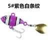 Señuelo Vibratorio Impreso en 3D Pequeño Remolino Spinner Metálico de Largo Alcance Señuelo Vibratorio para Pesca de Agua Dulce para Lubina