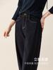 Calça Jeans Azul Retro Xinge Calça Banana Feminina 2025 Outono Cintura Alta Perna Larga Solta Caimento Foice