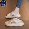 Sandalias de verano de piña con plataforma gruesa para mujer, para uso en exteriores, nuevo estilo 2026, estilo chino, para usar con faldas, bordado, casual, playa, chanclas