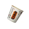 Caneca de Chá Kiln Ru Feliz Grande Capacidade Caneca de Refrigerante Conjunto de Chá Kung Fu Exquisito de Alta Qualidade Xícara de Chá Chinesa