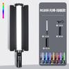 Rui Futu LED Handheld Light Repair Stick Hair Lamp Lâmpada de bastão RGB colorida com defletor Lâmpada de atmosfera portátil