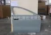 Adecuado para Byd Han Ev 2022 Puerta Delantera Derecha Hc-6101019/77