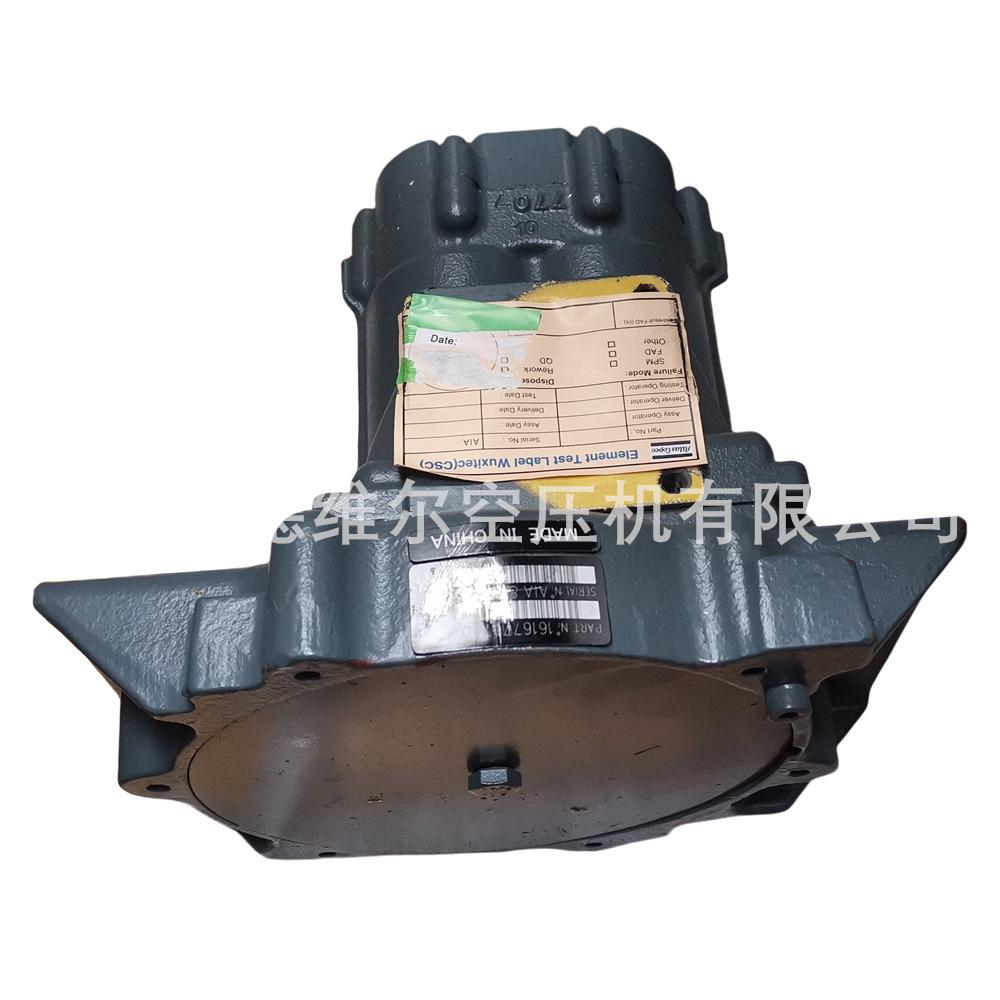 GAVSD+阿特拉斯空压机头1616770780 16167